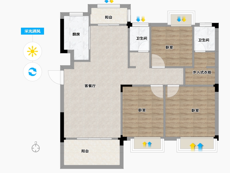 江西省-抚州市-康瑞贤仕书苑-90.00-户型库-采光通风