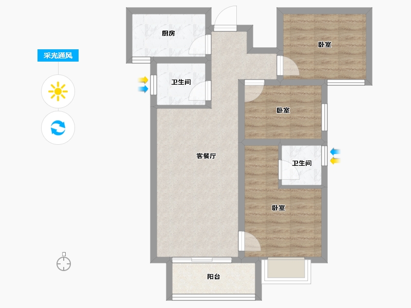 陕西省-西安市-三迪枫丹-69.01-户型库-采光通风