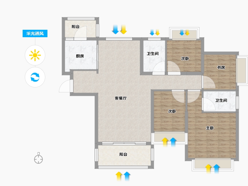 陕西省-安康市-恒大未来城-115.22-户型库-采光通风