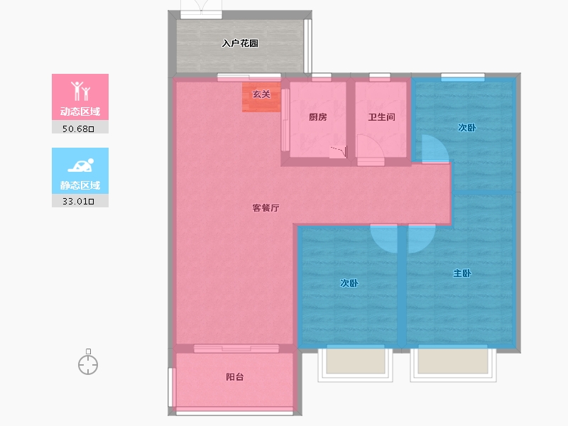 陕西省-宝鸡市-蓝光长岛城-80.84-户型库-动静分区