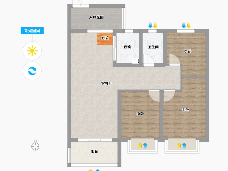 陕西省-宝鸡市-蓝光长岛城-80.84-户型库-采光通风