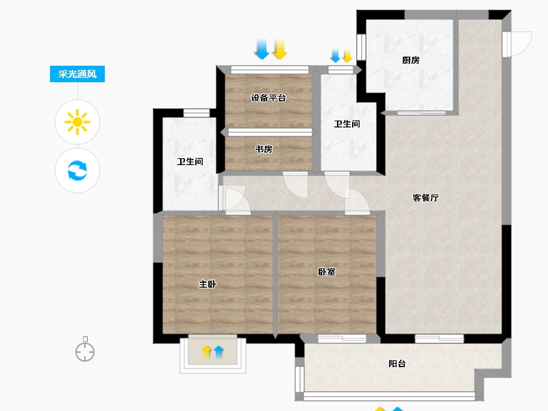 江苏省-苏州市-旭辉吴门里-75.00-户型库-采光通风