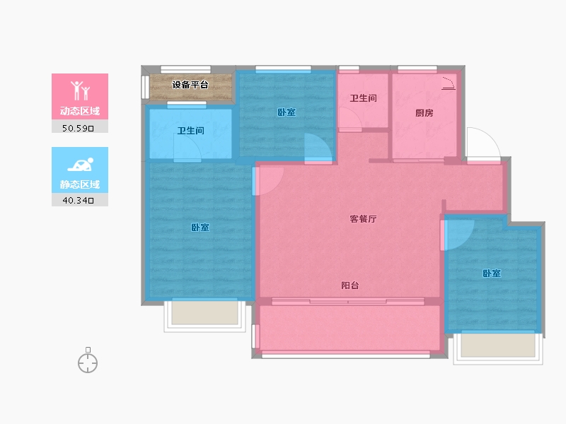 江苏省-苏州市-山樾云庭-84.00-户型库-动静分区