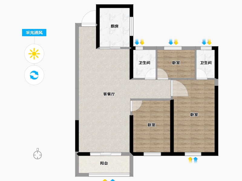 甘肃省-天水市-明昊和府-82.13-户型库-采光通风