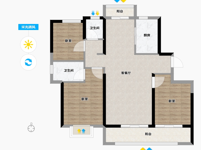 安徽省-宿州市-绿城·深蓝中心-97.69-户型库-采光通风