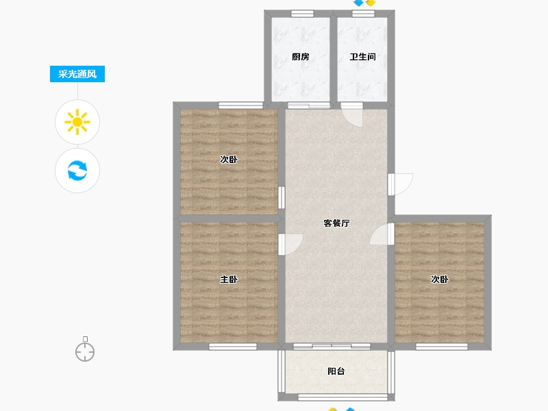 江苏省-盐城市-金丰花园-88.91-户型库-采光通风