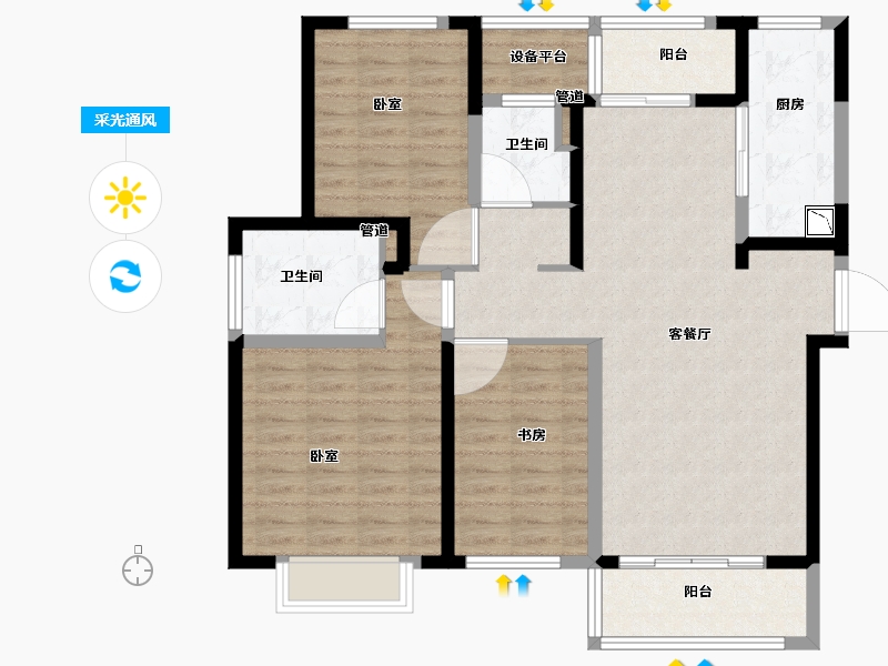 江苏省-苏州市-浅棠平江花园-103.99-户型库-采光通风