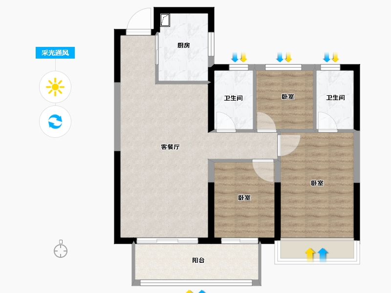 陕西省-咸阳市-泰禾富凤凰府-77.72-户型库-采光通风