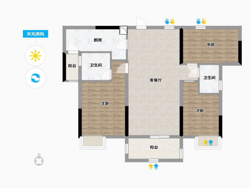 湖北省-咸宁市-雅士林桂府-96.21-户型库-采光通风