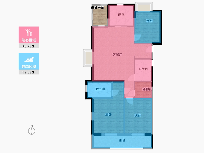 江苏省-南通市-绿城·沁园-92.00-户型库-动静分区