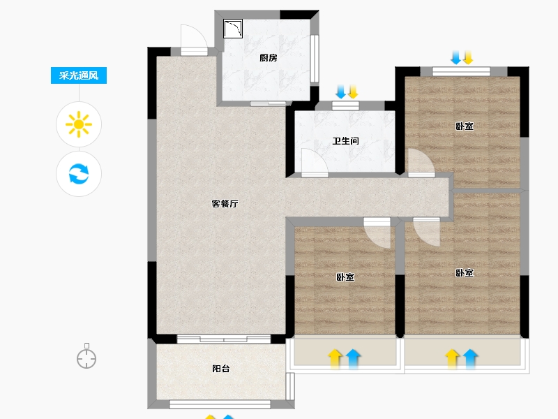 江苏省-苏州市-江月时光-76.00-户型库-采光通风