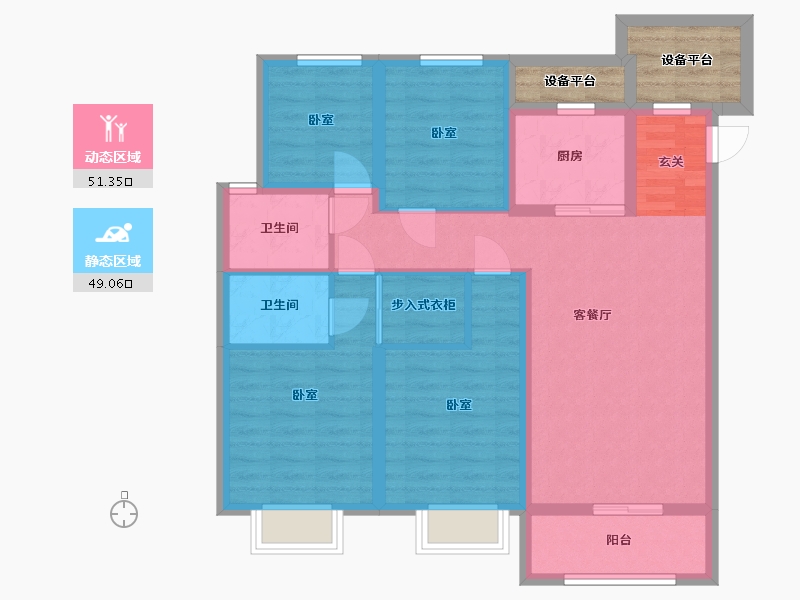 甘肃省-金昌市-保利领秀山-94.71-户型库-动静分区