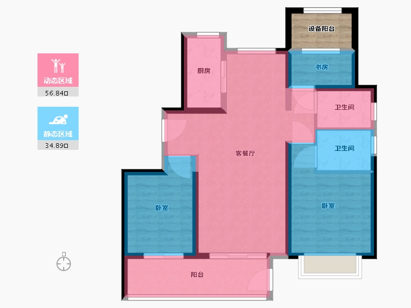 江苏省-镇江市-保集·梧桐墅-85.92-户型库-动静分区