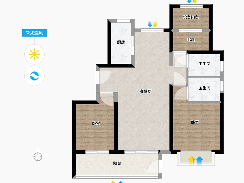 江苏省-镇江市-保集·梧桐墅-85.92-户型库-采光通风