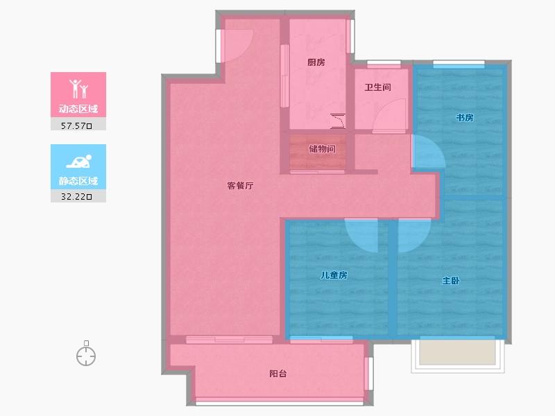 江苏省-徐州市-万科未来之光-80.01-户型库-动静分区