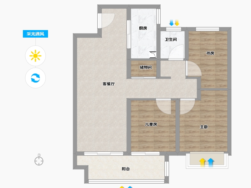 江苏省-徐州市-万科未来之光-80.01-户型库-采光通风