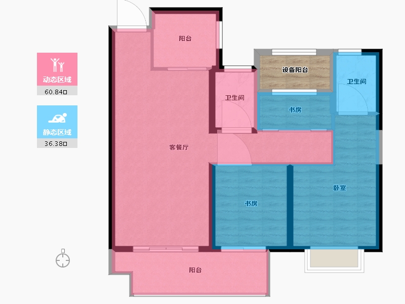 江苏省-镇江市-保集·梧桐墅-92.00-户型库-动静分区