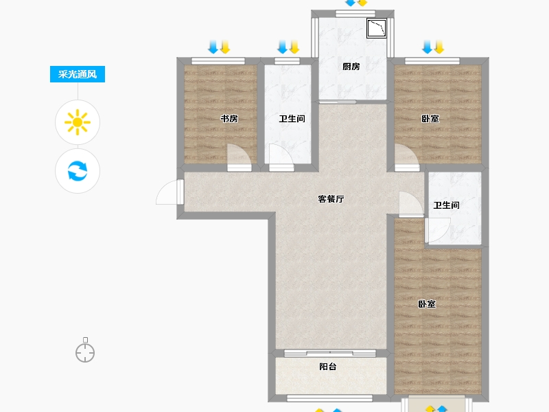 甘肃省-兰州市-冉泽御景龙湾-92.70-户型库-采光通风