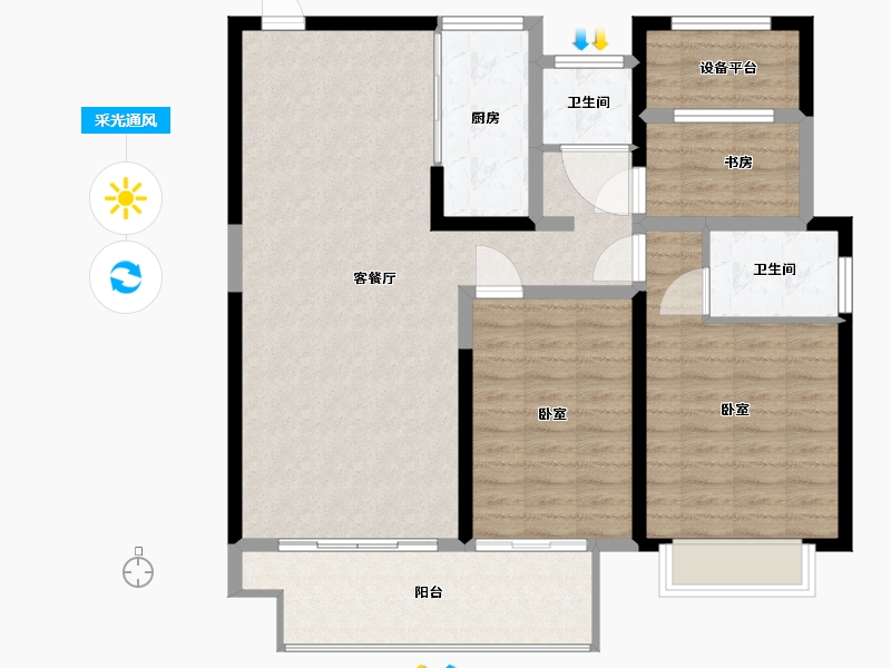 江苏省-镇江市-保集·梧桐墅-104.00-户型库-采光通风