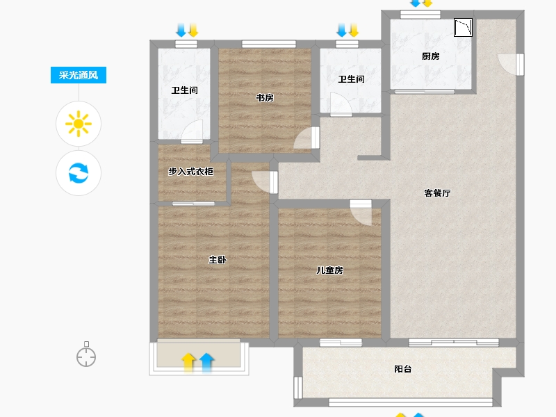 江苏省-徐州市-万科未来之光-95.99-户型库-采光通风