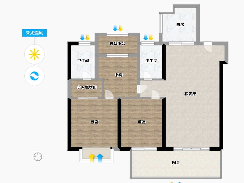 江苏省-镇江市-保集·梧桐墅-103.51-户型库-采光通风