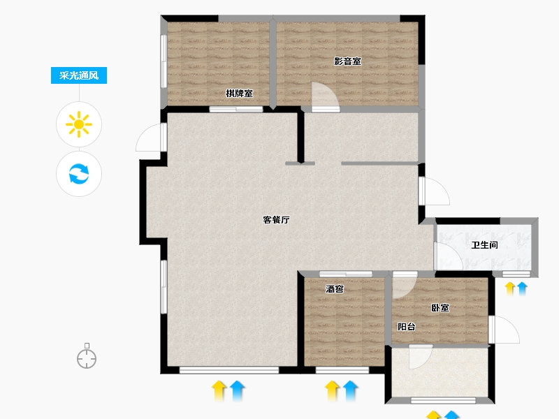 陕西省-西安市-万科锦宸-140.01-户型库-采光通风