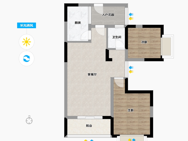 广西壮族自治区-北海市-太平洋商业广场-63.43-户型库-采光通风