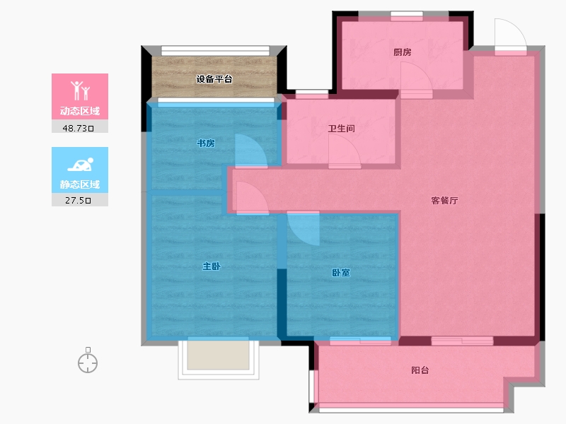 江苏省-苏州市-旭辉吴门里-71.00-户型库-动静分区