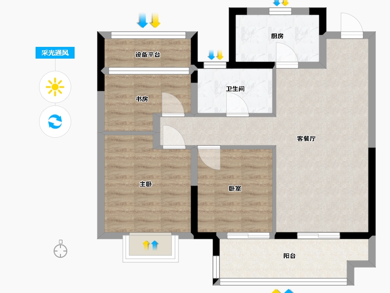 江苏省-苏州市-旭辉吴门里-71.00-户型库-采光通风