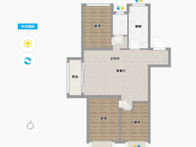 江苏省-徐州市-万科未来城-81.90-户型库-采光通风