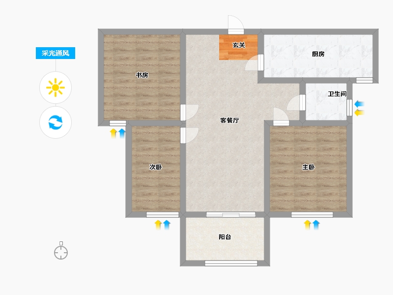 江苏省-盐城市-東都豪庭-78.40-户型库-采光通风