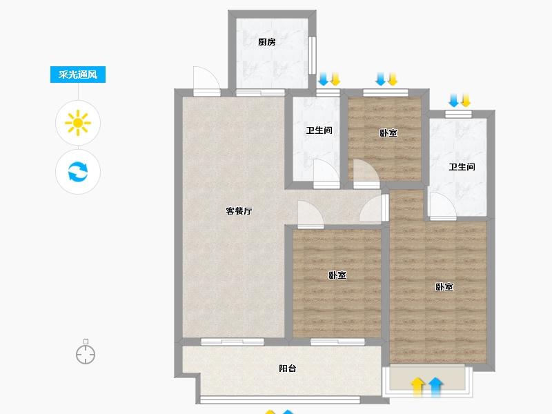 江苏省-镇江市-中建大观京江府-86.38-户型库-采光通风