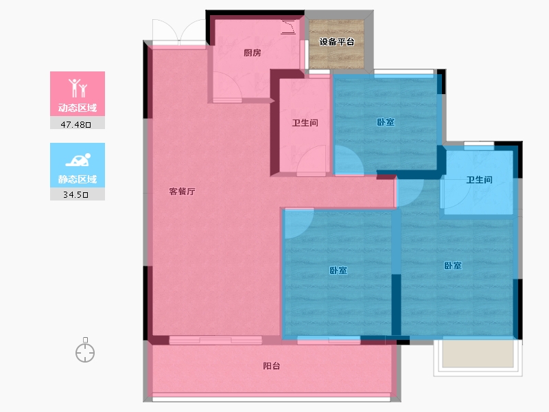 浙江省-丽水市-东景苑-74.61-户型库-动静分区