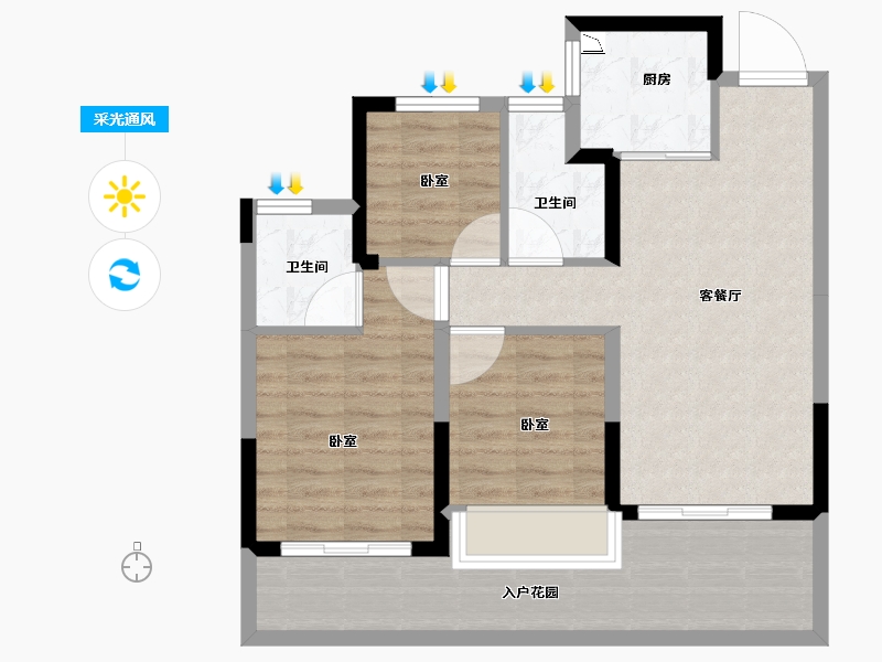 浙江省-丽水市-大家未来社区-78.01-户型库-采光通风