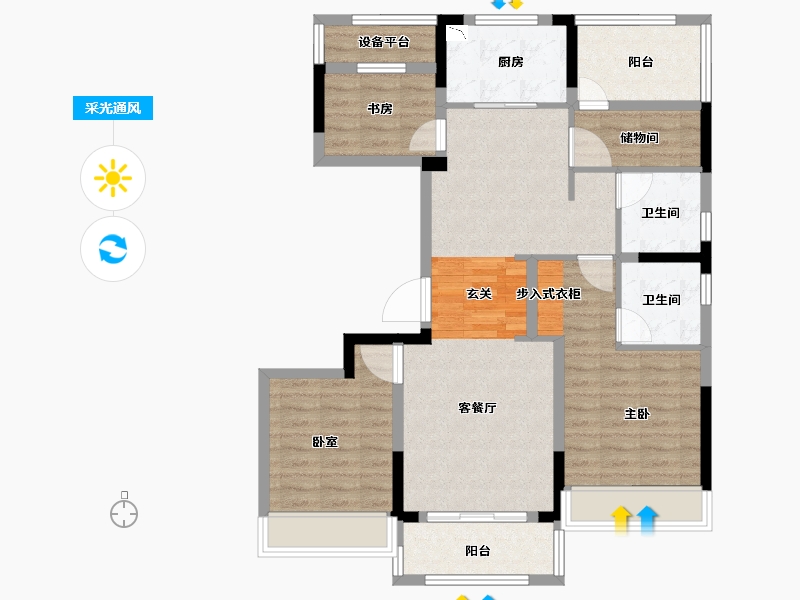 浙江省-衢州市-祥生翰林府-95.98-户型库-采光通风