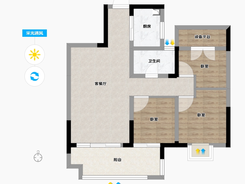 安徽省-合肥市-谊华雍景府-74.37-户型库-采光通风