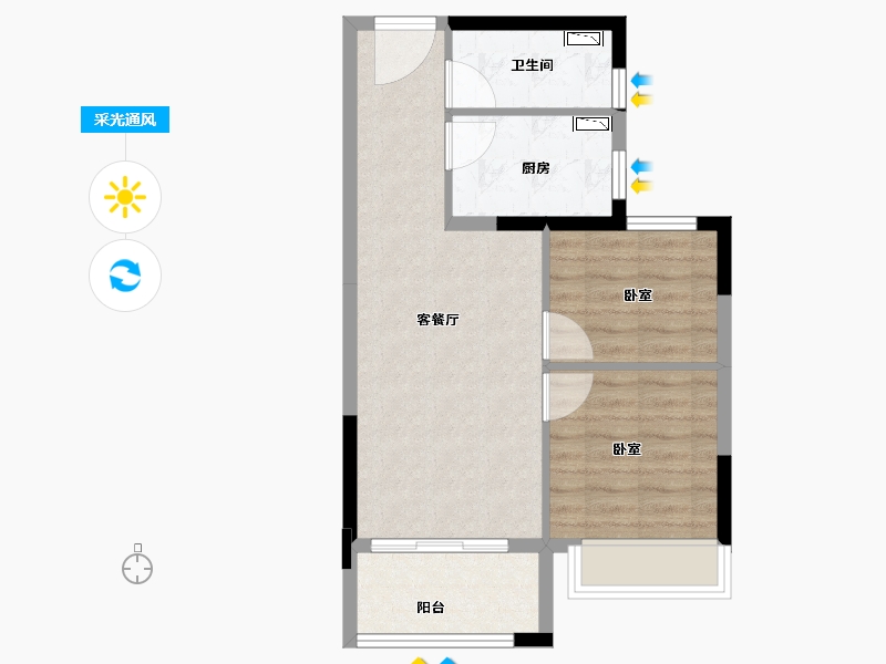 浙江省-丽水市-碧桂园理想时代-56.00-户型库-采光通风