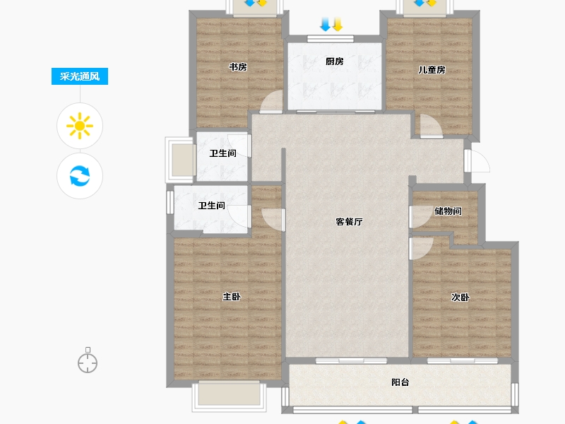 江西省-上饶市-滨江·公园壹号-130.12-户型库-采光通风