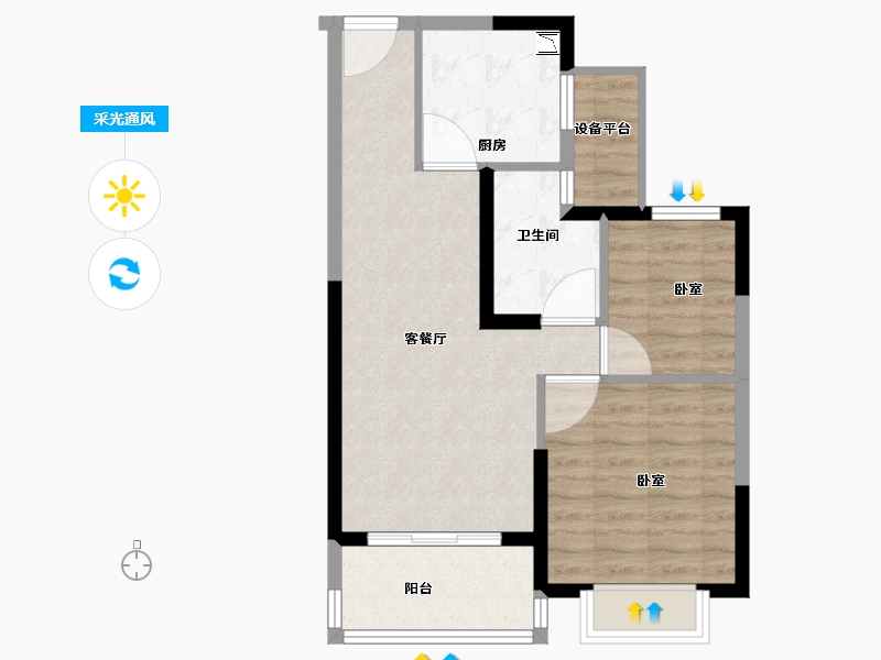 浙江省-丽水市-恒大悦澜湾-62.01-户型库-采光通风