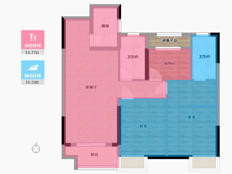 浙江省-湖州市-桐昆名仕府-76.40-户型库-动静分区