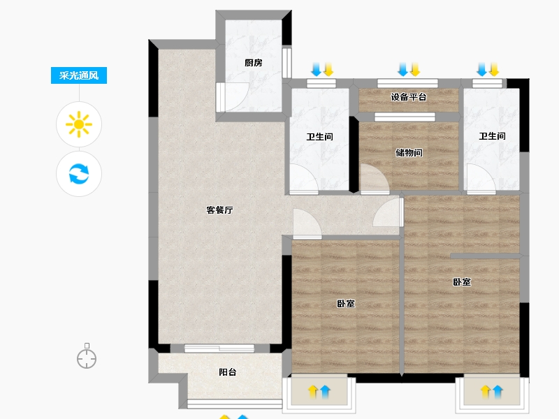 浙江省-湖州市-桐昆名仕府-76.40-户型库-采光通风