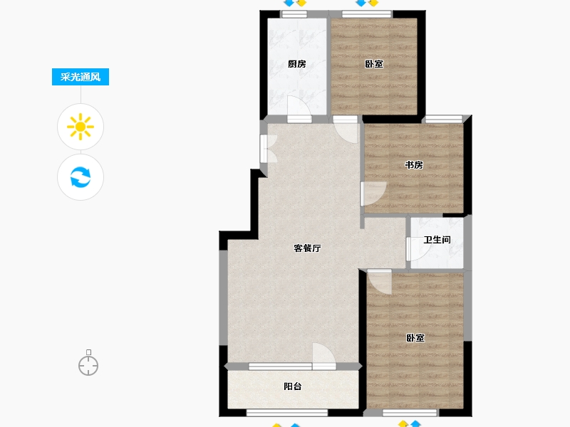 宁夏回族自治区-银川市-嘉屋文宸府-79.23-户型库-采光通风