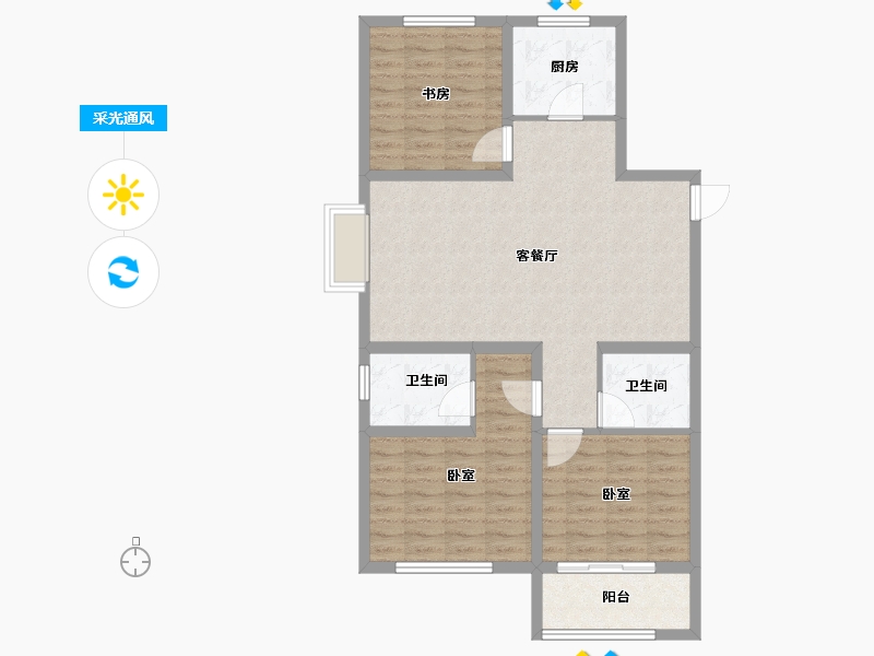 山东省-青岛市-卓越花园-92.00-户型库-采光通风