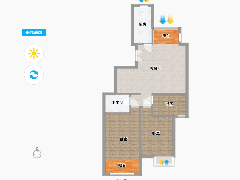 浙江省-湖州市-中泽御江山-83.89-户型库-采光通风