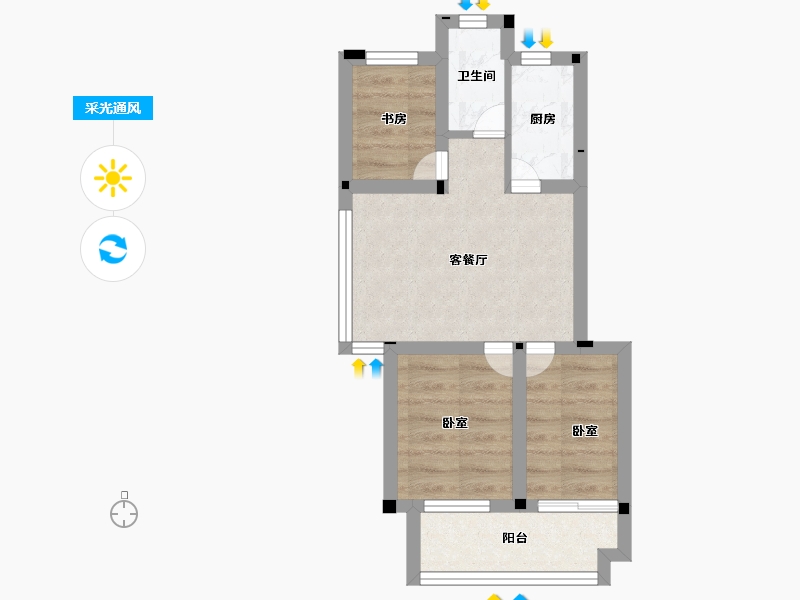 浙江省-绍兴市-崇城壹品-36.70-户型库-采光通风