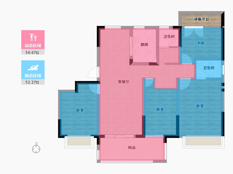 安徽省-合肥市-谊华雍景府-99.91-户型库-动静分区