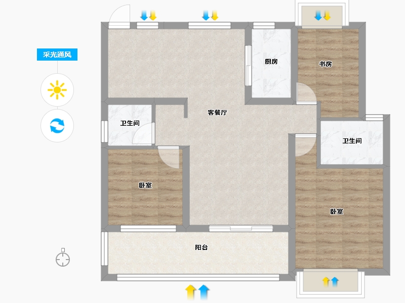 江西省-上饶市-晶科·滨江1号-82.39-户型库-采光通风