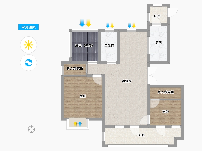 山东省-青岛市-嶺海香澜郡瑜院-86.00-户型库-采光通风