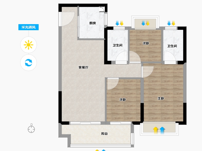 江苏省-南京市-汝悦铭著-79.99-户型库-采光通风