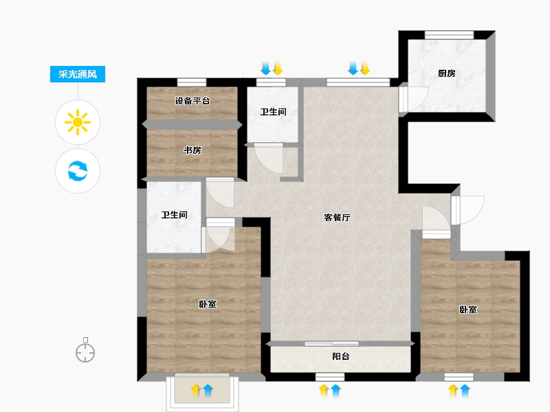 宁夏回族自治区-银川市-巨力·公园悦府-67.33-户型库-采光通风